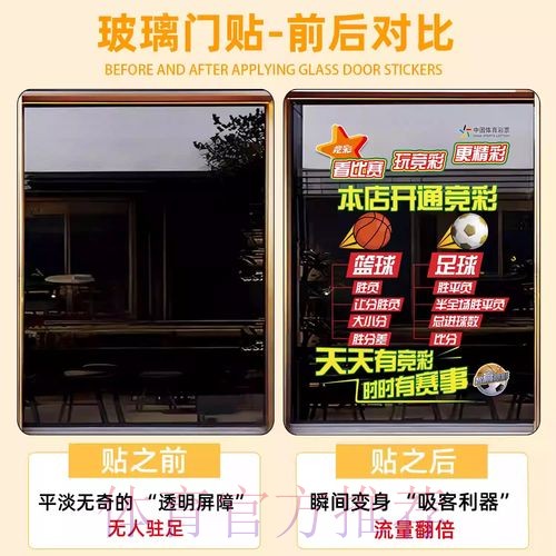 安全可靠的世界杯竞猜官方网址